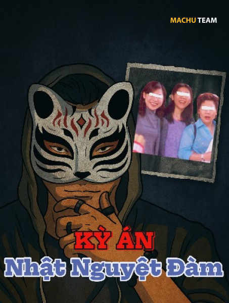 KỲ ÁN NHẬT NGUYỆT ĐÀM - Đài Loan